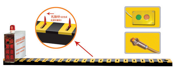 酒泉V3嵌入式闯岗自动扎胎器/阻车器